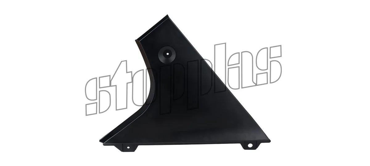 New Holland Side Panel